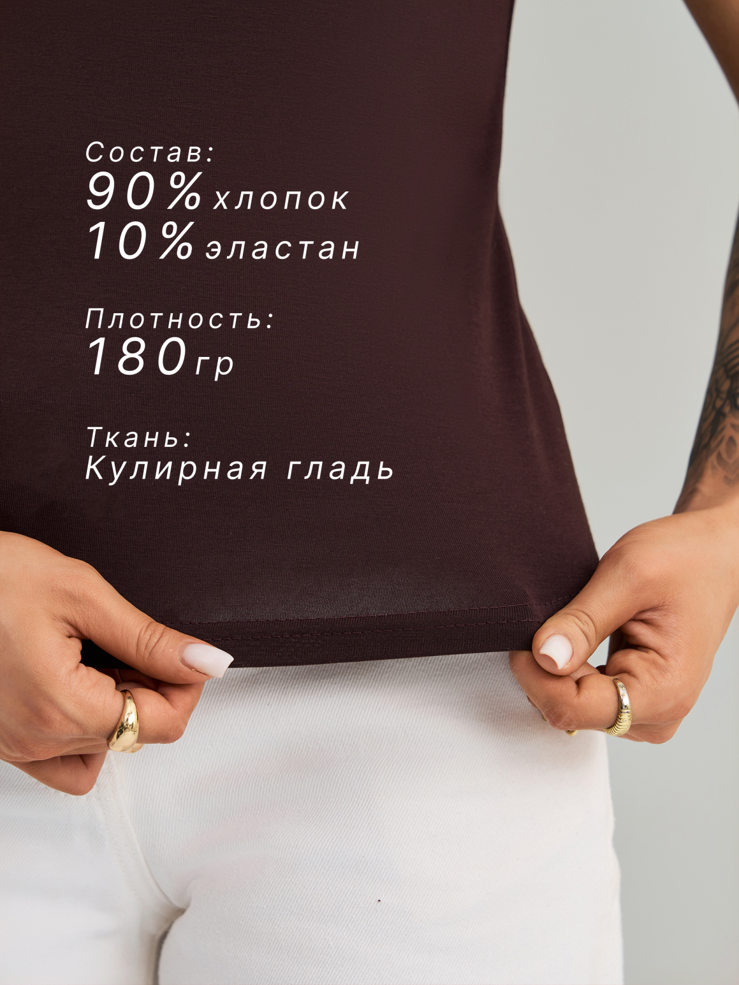 Футболка скимс облегающая коричневая
